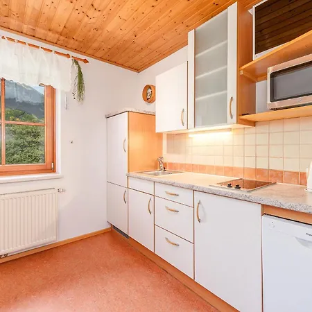 Апартаменты Biohaus - By Mynests *