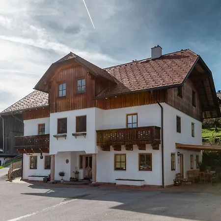 Апартаменты Biohaus - By Mynests