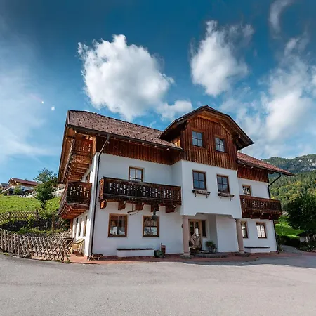 公寓 Biohaus - By Mynests