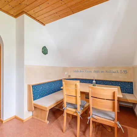 Biohaus - By Mynests Апартаменты