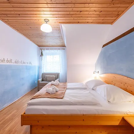 Апартаменты Biohaus - By Mynests Хаус-им-Энншталь